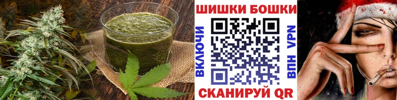 Canna-Cookies марихуана  где купить наркоту  Ужур 
