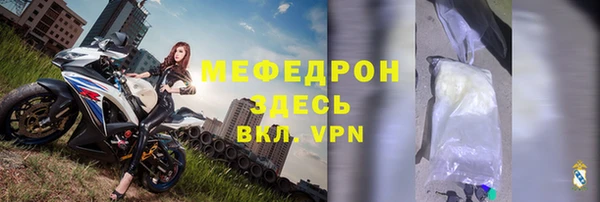 кокаин колумбия Майский