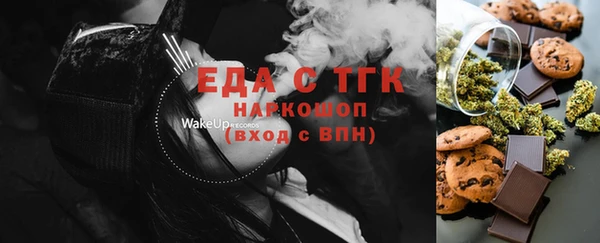 гашик Липки