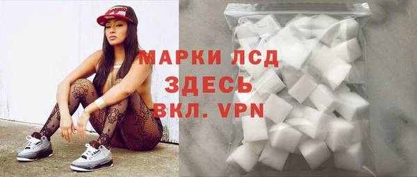 кокаин колумбия Майский