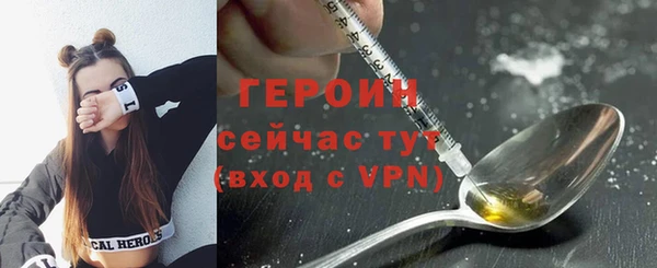 гашик Липки