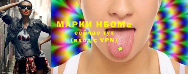 кокаин колумбия Майский
