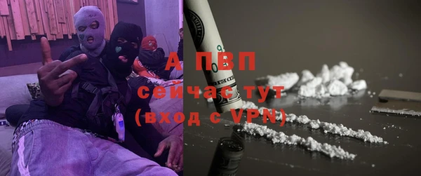 кокаин колумбия Майский