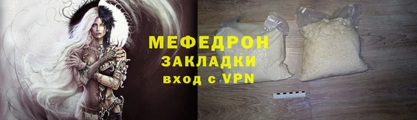 СК Магас