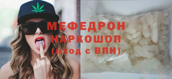 ПСИЛОЦИБИНОВЫЕ ГРИБЫ Лиски