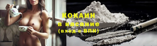 героин Алапаевск