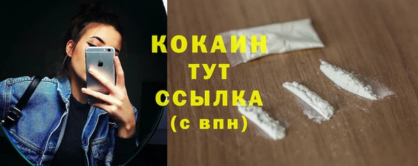 СК Магас