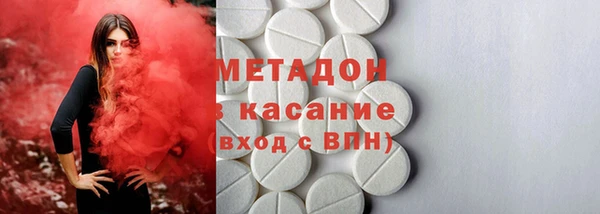 СК Магас