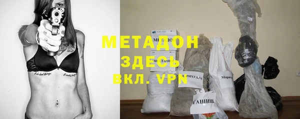 СК Магас