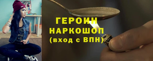 гашик Липки