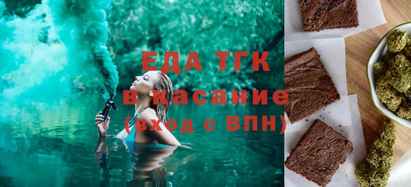 кокаин колумбия Майский