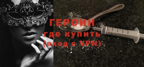 гашик Липки
