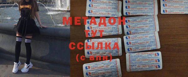 СК Магас