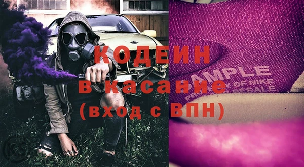 СК Магас