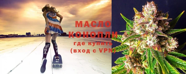ПСИЛОЦИБИНОВЫЕ ГРИБЫ Лиски