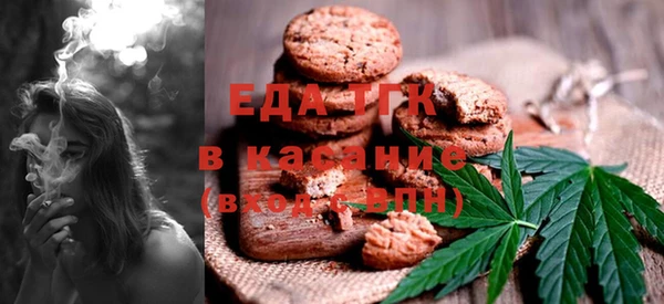 ПСИЛОЦИБИНОВЫЕ ГРИБЫ Лиски