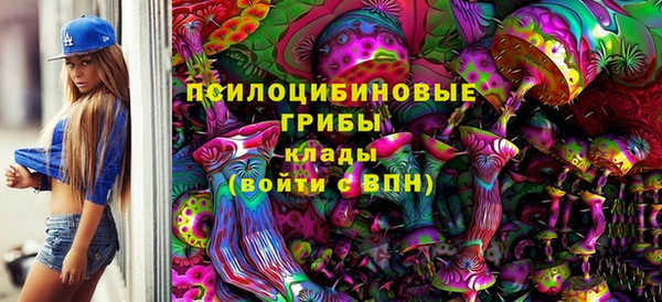 мефедрон мука Магадан