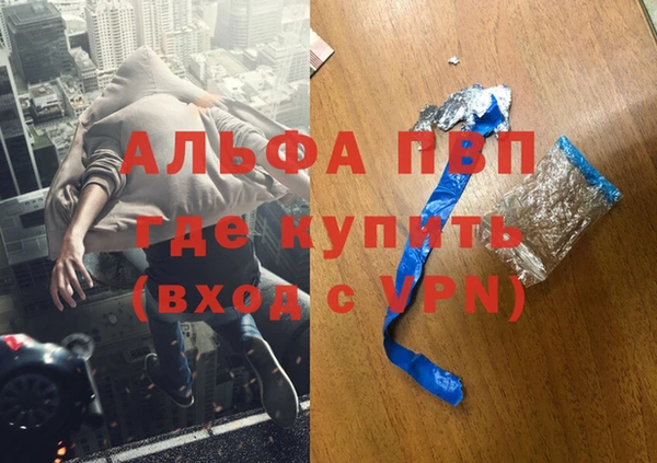 кокаин колумбия Майский