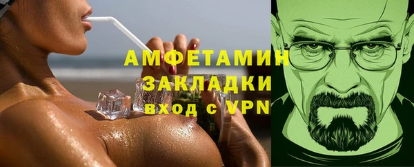 кокаин колумбия Майский