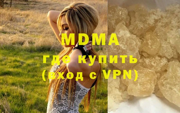 гашик Липки