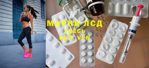 герыч Алагир