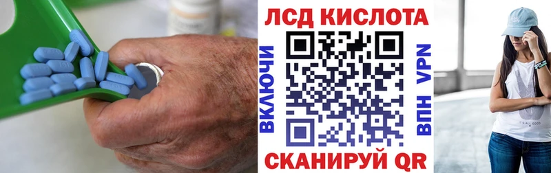 дарк нет какой сайт  Ужур  LSD-25 экстази ecstasy  где продают наркотики 